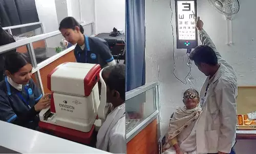 Assam : बोको में विश्व बैंक द्वारा वित्तपोषित नेत्र चिकित्सा अस्पताल खुला Assam : बोको में विश्व बैंक द्वारा वित्तपोषित नेत्र चिकित्सा अस्पताल खुला