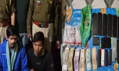 Assam : जोराबाट में 27.73 ग्राम हेरोइन और चोरी के सामान के साथ 2 ड्रग तस्कर गिरफ्तार Assam : जोराबाट में 27.73 ग्राम हेरोइन और चोरी के सामान के साथ 2 ड्रग तस्कर गिरफ्तार