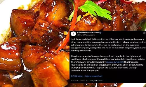 Assam : गुवाहाटी में सुअर वध पर कोई प्रतिबंध नहीं Assam : गुवाहाटी में सुअर वध पर कोई प्रतिबंध नहीं