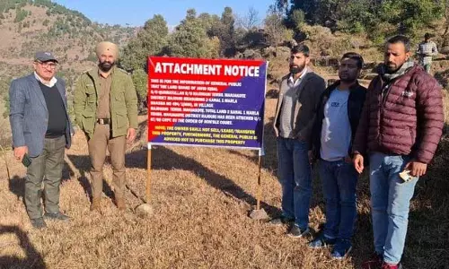 Jammu: आतंकी संचालक की संपत्ति कुर्क
