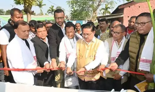 Assam : दरांग जिले के गोरुखुटी में पहले एकीकृत एक्वा पार्क की नींव रखी गई