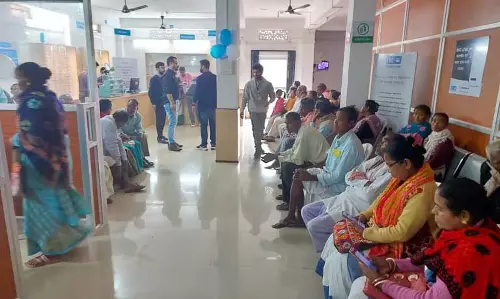 Assam : विश्व बैंक द्वारा वित्तपोषित आई हब अस्पताल बोको में खुला