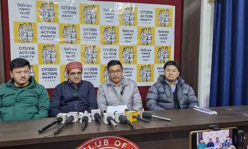 Sikkim : राज्य स्थापना समारोह में हमारी संस्कृति, परंपरा और इतिहास का प्रदर्शन