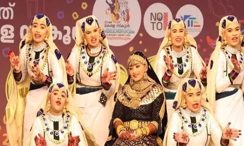 Kerala स्कूल कलोलसवम को जिला स्तरीय प्रतियोगिताओं तक सीमित रखने की योजना बना रहा Kerala स्कूल कलोलसवम को जिला स्तरीय प्रतियोगिताओं तक सीमित रखने की योजना बना रहा