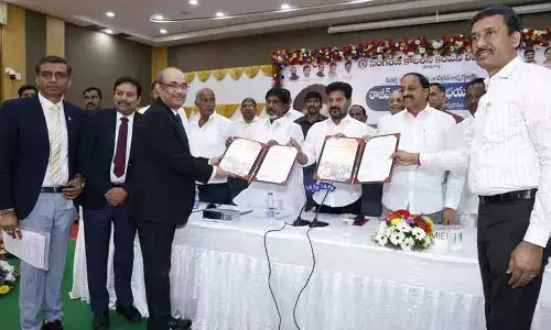 Bank of Baroda ने खनिकों को विशेष लाभ प्रदान करने के लिए सिंगरेनी के साथ समझौता ज्ञापन पर हस्ताक्षर किए Bank of Baroda ने खनिकों को विशेष लाभ प्रदान करने के लिए सिंगरेनी के साथ समझौता ज्ञापन पर हस्ताक्षर किए