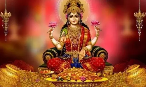 Lakshmi Puja: मां लक्ष्मी की पूजा के लिए जाने कौन सा दिन हैं बेहद शुभ Lakshmi Puja: मां लक्ष्मी की पूजा के लिए जाने कौन सा दिन हैं बेहद शुभ