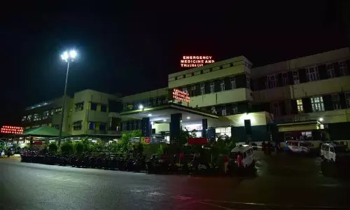 सरकारी मेडिकल कॉलेज के आपातकालीन चिकित्सा विभाग उत्कृष्टता केंद्र घोषित सरकारी मेडिकल कॉलेज के आपातकालीन चिकित्सा विभाग उत्कृष्टता केंद्र घोषित