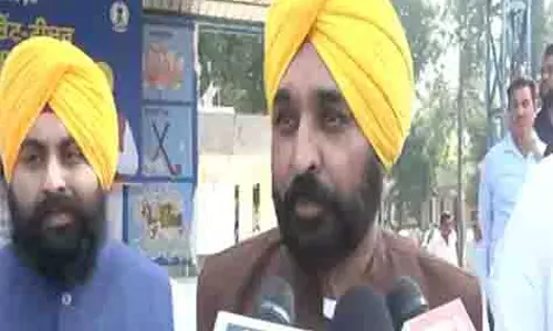 Punjab सरकार ने कृषि विपणन पर केंद्र की मसौदा नीति को किया खारिज Punjab सरकार ने कृषि विपणन पर केंद्र की मसौदा नीति को किया खारिज