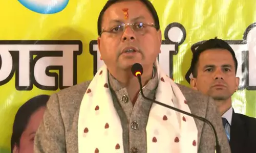 CM Dhami ने उत्तराखंड में रोजगार, नकल विरोधी कानून और सांस्कृतिक संरक्षण के प्रयासों पर प्रकाश डाला