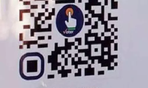 आगामी स्थानीय निकाय चुनाव के लिए QR Code आधारित मतपेटी वितरण