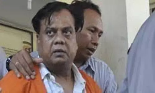 New Delhi : Chhota Rajan को नाक की सर्जरी के लिए एम्स में कराया भर्ती