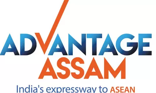 Assam शिखर सम्मेलन वैश्विक हुआ निवेशकों को आकर्षित Assam शिखर सम्मेलन वैश्विक हुआ निवेशकों को आकर्षित