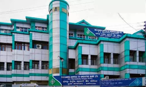 विजिलेंस ने अवैध ऋण मामले में होटल मालिक और KCCB अधिकारियों पर मामला दर्ज किया