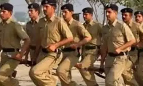 Jaipur: माननीय उच्च न्यायालय द्वारा पुलिस उप निरीक्षक भर्ती परीक्षा Jaipur: माननीय उच्च न्यायालय द्वारा पुलिस उप निरीक्षक भर्ती परीक्षा