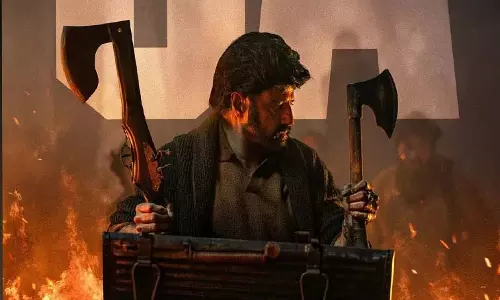 डाकू महाराज रिलीज ट्रेलर: मेकर्स ने इस फिल्म का रिलीज ट्रेलर रिलीज कर दिया डाकू महाराज रिलीज ट्रेलर: मेकर्स ने इस फिल्म का रिलीज ट्रेलर रिलीज कर दिया
