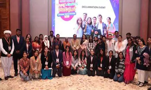 विकसित भारत युवा नेता संवाद 2025 गतिशील चर्चाओं, रचनात्मक प्रतियोगिताओं और प्रेरणादायक सत्रों के साथ शुरू विकसित भारत युवा नेता संवाद 2025 गतिशील चर्चाओं, रचनात्मक प्रतियोगिताओं और प्रेरणादायक सत्रों के साथ शुरू