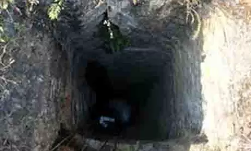 Umrangso mine tragedy : बचाव प्रयास में जुटे जवान, सहायता के लिए अब हेलीपैड का निर्माण Umrangso mine tragedy : बचाव प्रयास में जुटे जवान, सहायता के लिए अब हेलीपैड का निर्माण