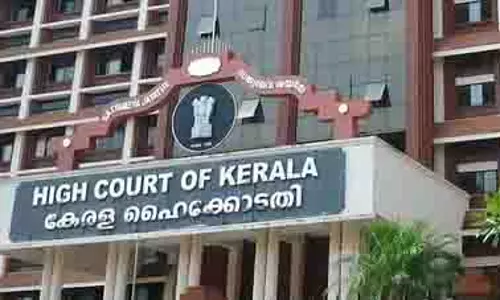 Kerala High Court: केंद्र सरकार ने वायनाड पुनर्वास के लिए 120 करोड़ रुपये जारी करने पर जताई सहमति Kerala High Court: केंद्र सरकार ने वायनाड पुनर्वास के लिए 120 करोड़ रुपये जारी करने पर जताई सहमति