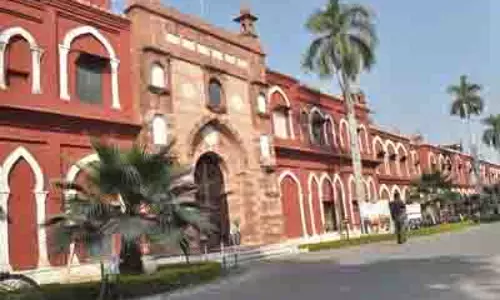 ईमेल के जरिये Aligarh Muslim University को बम से उड़ाने की धमकी, प्रशासन हाई अलर्ट पर