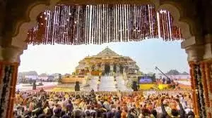 Ayodhya: रामलला की प्राण-प्रतिष्ठा की पहली वर्षगांठ पर आज भव्य समारोह