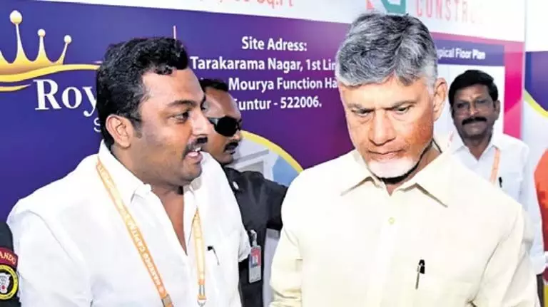 CM Chandrababu Naidu ने रियल्टी सेक्टर को बढ़ावा देने के लिए ‘बिल्ड एपी’ पर जोर दिया