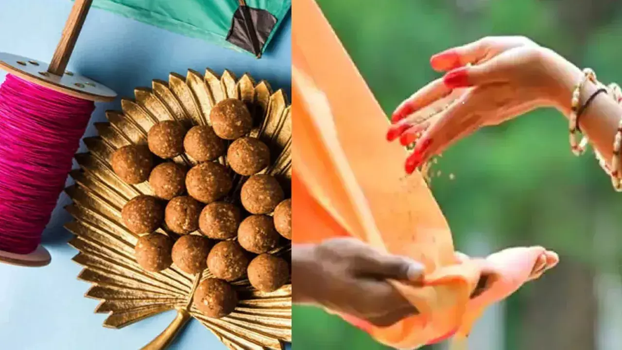 Makar Sankranti  पर करें ये आसान उपाय,चमकेगी  किस्मत