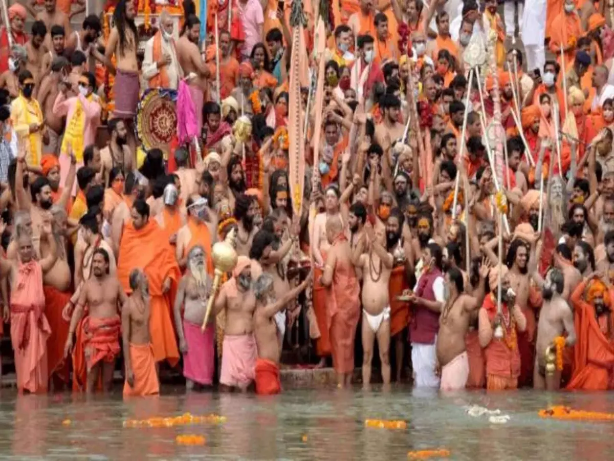 Maha Kumbh में शाही स्नान का क्या है महत्व