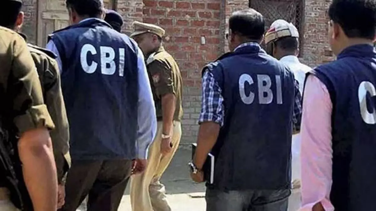 CBI ने खाते को धोखाधड़ी से संयुक्त खाते में बदलने, 37.50 लाख रुपये निकालने की जांच शुरू की