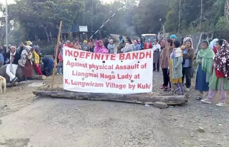 Manipur : लियांगमाई महिला संघ ने एसपी रोड नाकाबंदी जारी रखी