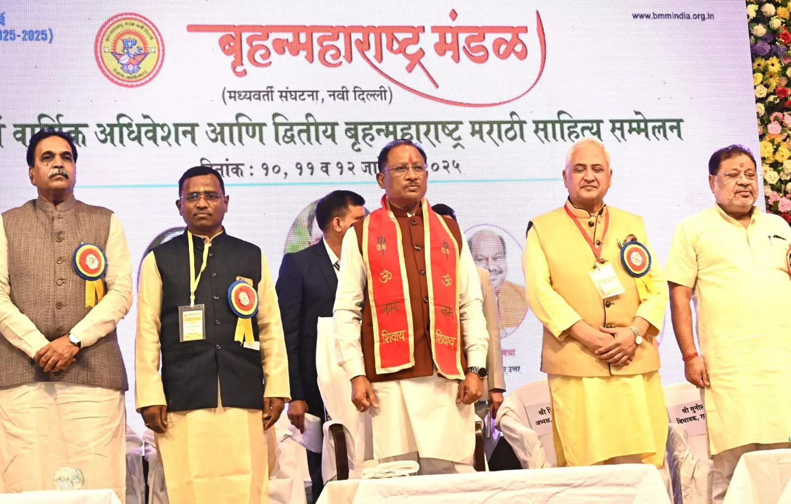 महाराष्ट्र और छत्तीसगढ़ के मध्य है अटूट सांस्कृतिक सम्बन्ध : CM विष्णुदेव साय