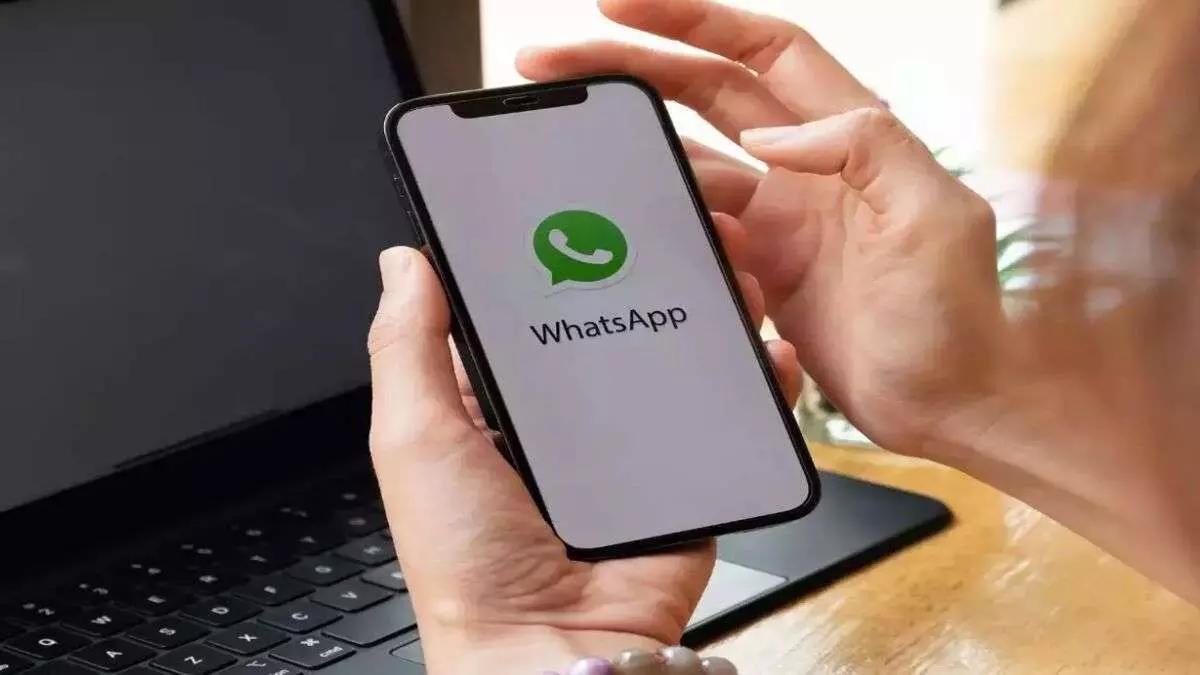 WhatsApp की ये कमाल की सेटिंग फिर Spam Calls कभी नहीं करेंगे आपको परेशान