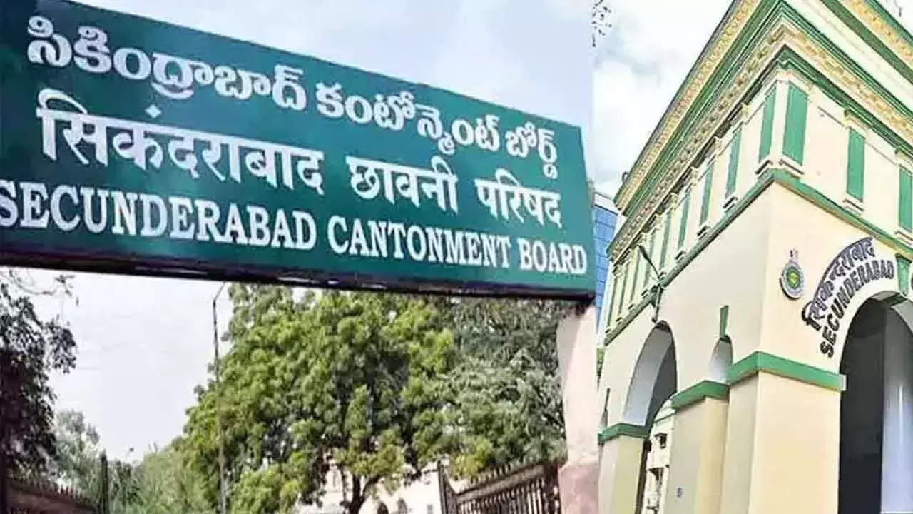 Telangana: एससीबी ने परीक्षण कर निर्धारण मॉड्यूल का उद्घाटन किया