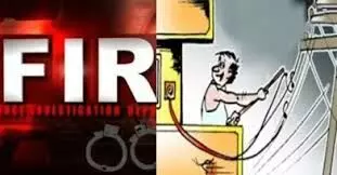 Giridih: बिजली चोरी के आरोप में 7 के खिलाफ प्राथमिकी