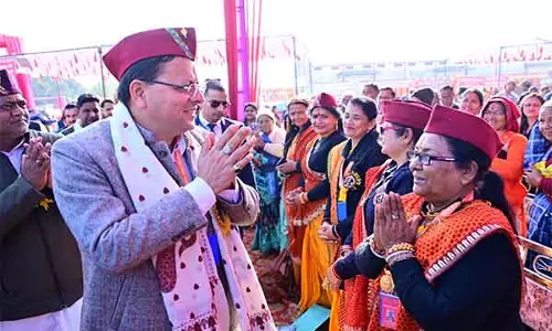 CM Dhami ने किया उत्तरायण कौतिक मेले का उद्घाटन