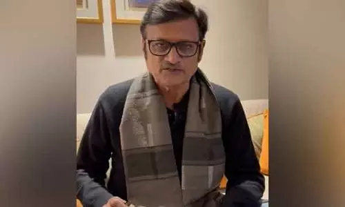 रिफाइनरी परियोजना को लेकर भाजपा के राजेंद्र राठौर ने Ashok Gehlot पर पलटवार किया रिफाइनरी परियोजना को लेकर भाजपा के राजेंद्र राठौर ने Ashok Gehlot पर पलटवार किया
