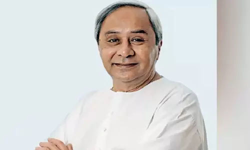 Odisha: बीजद ने निर्वाचित प्रतिनिधियों को हिरासत में लेने की निंदा की Odisha: बीजद ने निर्वाचित प्रतिनिधियों को हिरासत में लेने की निंदा की