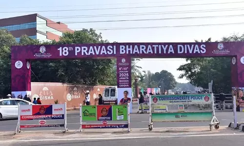 Odisha: प्रवासी भारतीय दिवस प्रदर्शनी भुवनेश्वर में जनता के लिए खुली
