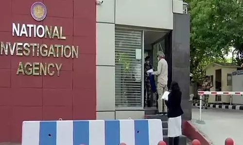 Bengaluru: एनआईए ने बेंगलुरु जेल में बंद नौवें आरोपी के खिलाफ आरोपपत्र दाखिल किया Bengaluru: एनआईए ने बेंगलुरु जेल में बंद नौवें आरोपी के खिलाफ आरोपपत्र दाखिल किया