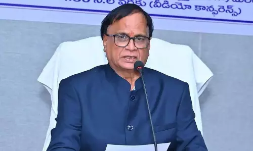 Andhra में बिजली दरों में बढ़ोतरी पर तीन दिवसीय सार्वजनिक सुनवाई संपन्न Andhra में बिजली दरों में बढ़ोतरी पर तीन दिवसीय सार्वजनिक सुनवाई संपन्न