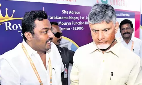 CM Chandrababu Naidu ने रियल्टी सेक्टर को बढ़ावा देने के लिए ‘बिल्ड एपी’ पर जोर दिया