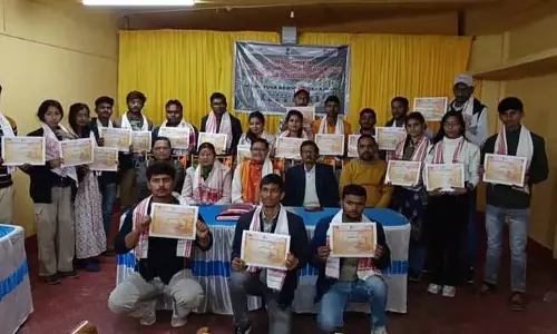 Assam : कोकराझार में सीमा क्षेत्र युवा आदान-प्रदान कार्यक्रम आयोजित Assam : कोकराझार में सीमा क्षेत्र युवा आदान-प्रदान कार्यक्रम आयोजित
