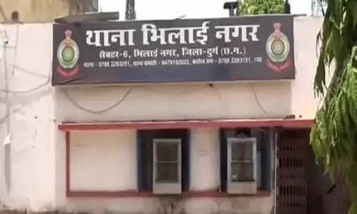अकाउंटेंट के खिलाफ जांच शुरू, 27 लाख का गबन मामला