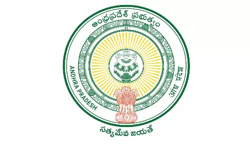 AP स्कूल शिक्षा विभाग ने पाठ्यपुस्तकों को सरल बनाने की योजना का अनावरण किया