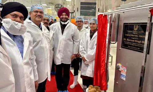 उद्योग जगत के सहयोग से टमाटर उत्पादन को बढ़ावा मिलेगा: Minister