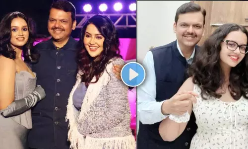 Devendra Fadnavis: देवेंद्र फडणवीस ने अपनी बेटी की जमकर तारीफ की