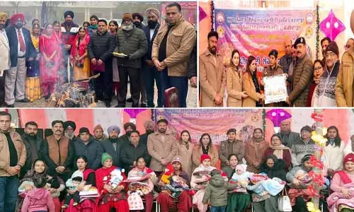 Phagwara में लैंगिक समानता को बढ़ावा देने और महिलाओं को सशक्त बनाने के लिए लोहड़ी मनाई गई