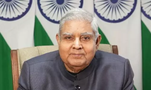 बिलासपुर आ रहे उपराष्ट्रपति जगदीप धनखड़, दौरा 15 जनवरी को तय