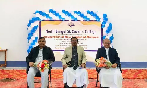 North Bengal सेंट जेवियर्स कॉलेज के दूसरे परिसर का शुभारंभ
