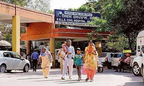 MP Sanjeev Arora ने जालंधर सिविल अस्पताल के बड़े सुधार की घोषणा की MP Sanjeev Arora ने जालंधर सिविल अस्पताल के बड़े सुधार की घोषणा की