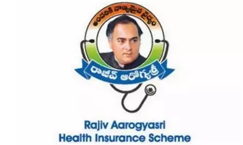 Telangana: 370 निजी अस्पतालों में आरोग्यश्री सेवाएं बंद Telangana: 370 निजी अस्पतालों में आरोग्यश्री सेवाएं बंद
